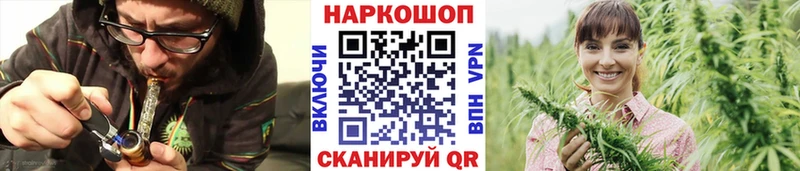 Где продают наркотики Красноперекопск МАРИХУАНА  Галлюциногенные грибы  blacksprut как зайти  МДМА  Амфетамин  Меф  ГАШ 