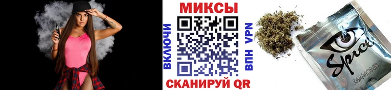 как найти закладки  Красноперекопск  Бутират Butirat 