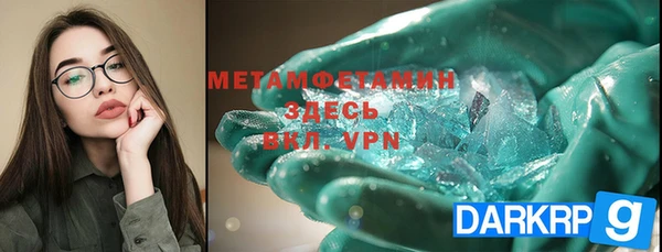 mdpv Балабаново