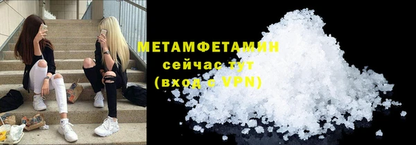 mdpv Балабаново