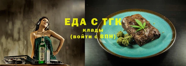PSILOCYBIN Баксан