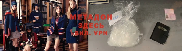 mdpv Балабаново