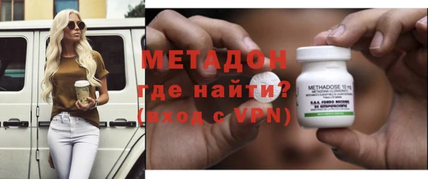 PSILOCYBIN Баксан