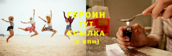 mdpv Балабаново