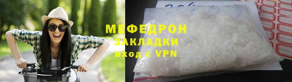 PSILOCYBIN Баксан