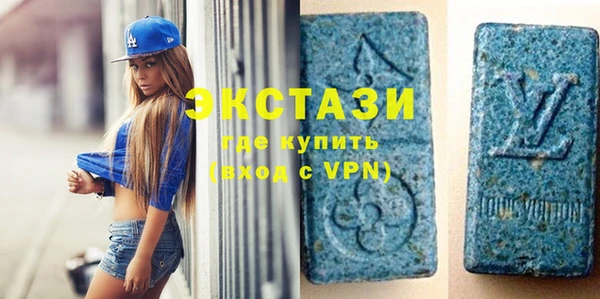 PSILOCYBIN Баксан