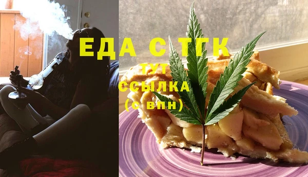 PSILOCYBIN Баксан