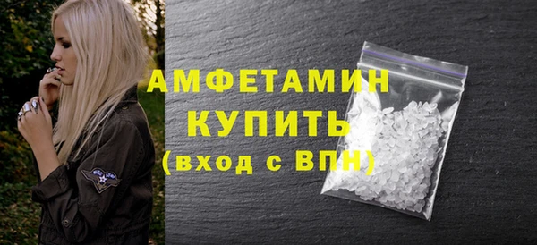 PSILOCYBIN Баксан