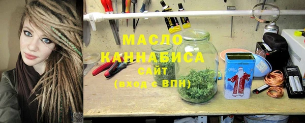 mdpv Балабаново
