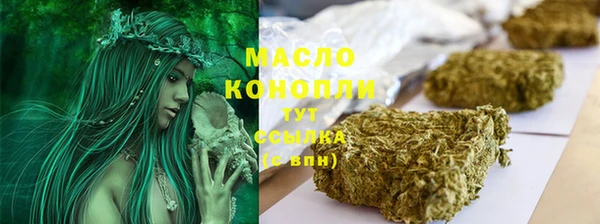 mdpv Балабаново