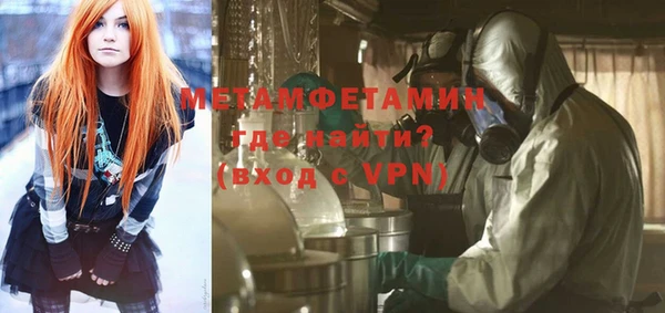 mdpv Балабаново