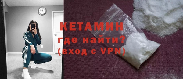 mdpv Балабаново