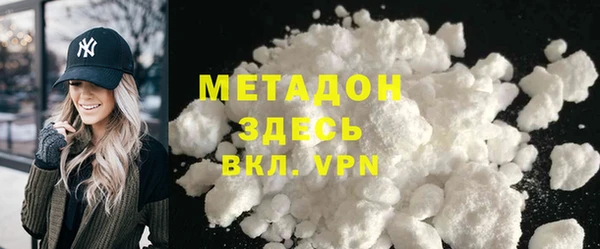 PSILOCYBIN Баксан