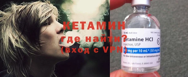 mdpv Балабаново